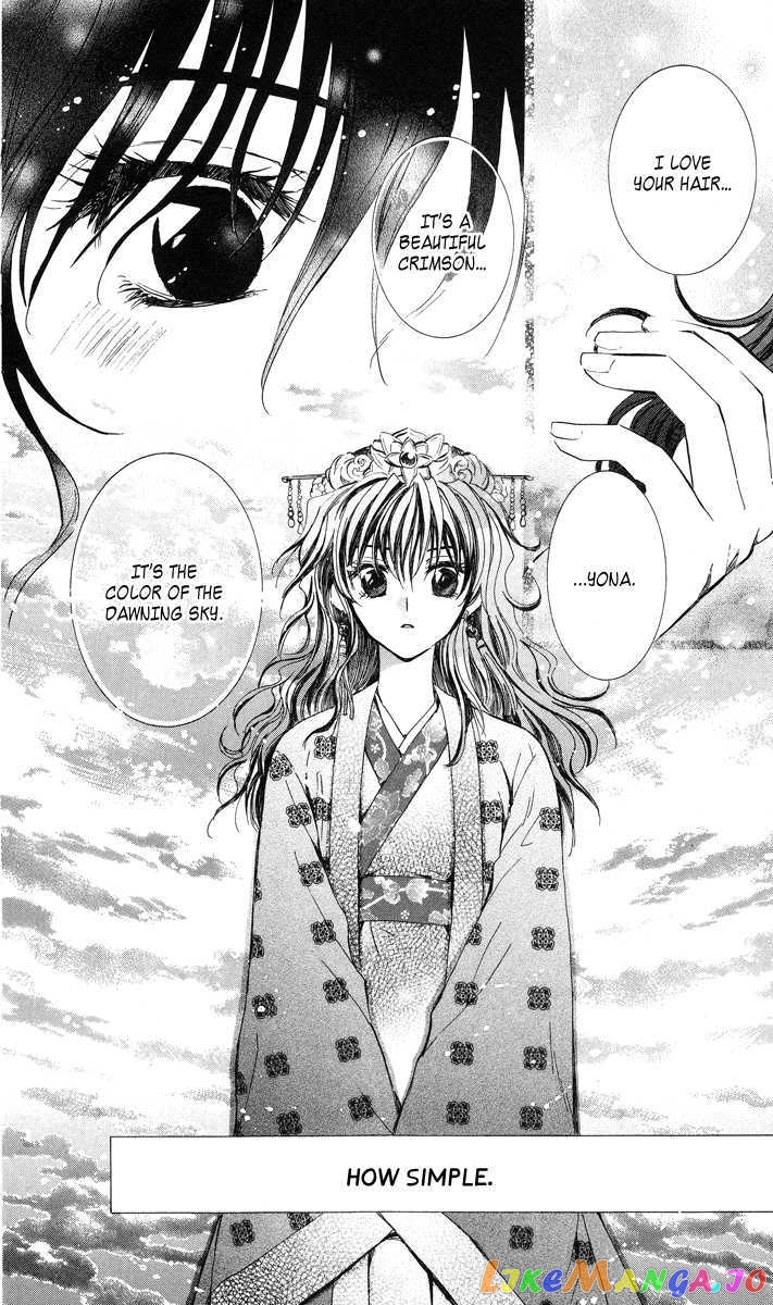 Akatsuki No Yona Chapter 1 image 54